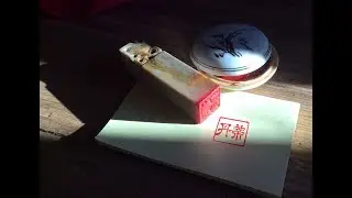 Piandispino