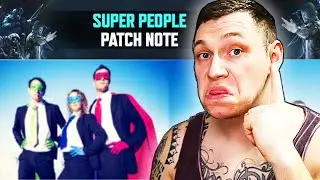 🍳Super People - ОБНОВЛЕНИЕ Которое Все Ждали? Patch Note de 11/2