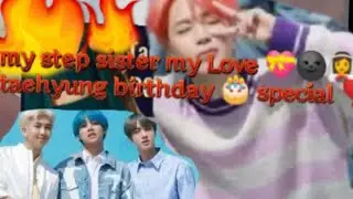 bts #vmin Love 💝💝🌚💗#my stepsister is my Love🌼😊👰🌎#yoonmin #taekook #bts #youtube #vayral bts movie 