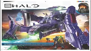 Mega Bloks Instructions | Halo | 97694 | Covenant Scarab