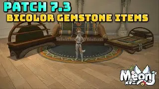 FFXIV: 7.3 Bicolor Gemstone Items - Furnishings
