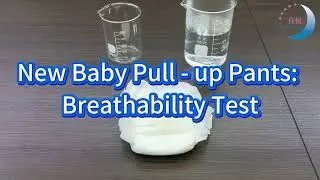 New Baby Pull Sup Pants:Breathability Test