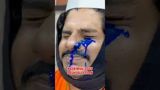 Arvind Kejriwal loss Delhi Election #ArvindKejriwal #DelhiElection #BJPDelhi #KejriwalNews