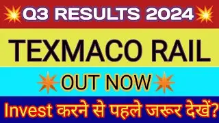 Texrail Q3 Results 2024 🔴 Texmaco Rail Results 🔴 Texrail Latest News 🔴Texmaco Rail Share Latest News