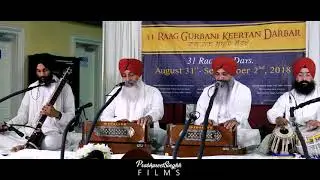 Bhai Sarabjit Singh Ji Laadi - Raag Soohi & Raag Todi