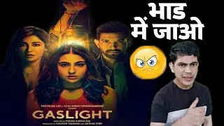 Gaslight Review| Gaslight Movie Review| Gaslight Movie Public Reaction| Disney Plus Hotstar| Bholaa
