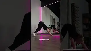#спорт #sports #спина #pilates