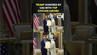 #donaldtrump | Trump Receives UAE's Highest Civilian Honour, the Order of Zayed #uae #shorts