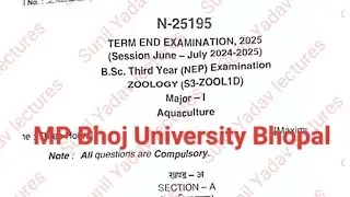 Mp bhoj bsc final year zoology major 1st paper 2025, bsc 3rd year zoology 1st paper 2025,mp bhoj