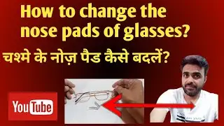 How to Change Nose Pads of Glasses at Home | Easy DIY Repair ! Eyeglass Nose Pad Replacement |