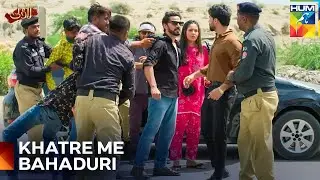 Arsal Ka Bold Move | Laadli Episode 36 -  HUM TV