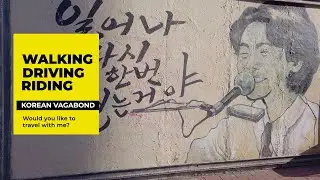 Finding the Heart of Daegu: A Winter Walk on its Famous Art Street | 4K Korea