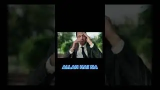 Allah hai na #islamicreminder #viralvideo #allahuakbar