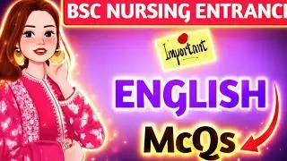 Bsc Nursing Entrance Exam 2026 English Grammar McQs 🔥Questions || Preparation Classes 