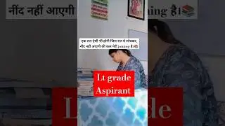 Lt grade preparation #trending #motivation #nvs #tgtpgtcutoff #upsc #viralvideo