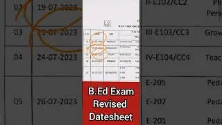 🔥 BREAKING 🔥 जारी हुईं B.Ed Exam की नई Datesheet 😲 CCSU News🤔 || CCSU B.Ed Exam 2023 New datesheet👍
