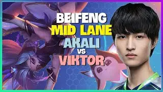 BeiFeng_zh_Akali_Viktor_20-1-3_mid_challenger_match-2_20260110_041648_1425s_processed - English Game