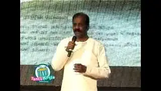 vairamuthu speech in kadal audio launch- Tentukotta.com