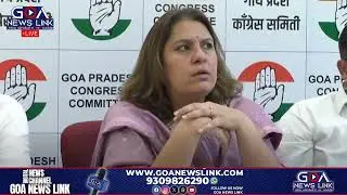 LIVE | Press Briefing | GPCC President Amit Patkar, AICC Social Media Chairman Mrs. Supriya Shrinate