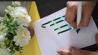 Easy Allah name calligraphy Arabic calligraphy idea #islamicart #islamiccalligraphy 
