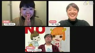 月額寄付キャンペーン