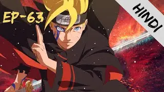 Boruto Ep63 Explained In Hindi | Anime Explanation | Popular Anime