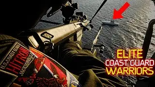 САМОЕ ЭЛИТНОЕ подразделение береговой охраны в мире