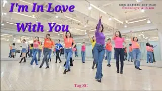 [New Choreo] I'm In Love With You Line Dance l Absolute Beginner l 아임 인 러브 위드 유