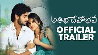 Atithi Devo Bhava Theatrical Trailer | Aadi Sai Kumar | Nuveksha | Filmyfocus.com