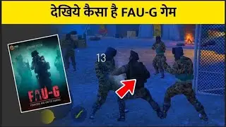 FAU-G GAMEPLAY🥰 || Faug gameplay 42 kills👹 || I purchase Royal pass in faug | bestu GameR