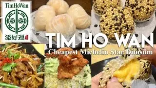 TIM HO WAN - World's Cheapest Michelin Star Restaurant