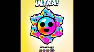 Ultimate Ultra Reward Box Opening! Super Lucky Drops! #brawlstars #ultra #ultrabox #megabox