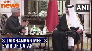 S. Jaishankar meets Emir of Qatar Sheikh Tamim bin Hamad Al Thani in Delhi