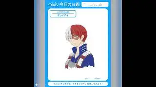 PIXIV SKETCH 轟焦凍 僕のヒーローアカデミア 我英 繪圖縮時 DRAWING VIDEO 【TaiyakiChiang 雕魚燒】