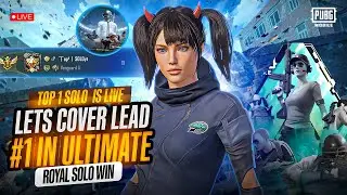 Let's Go For #1 In Ultimate Royale Solo Wins🔥 | SOLO DOMINATION | TOP1SOLO IS LIVE