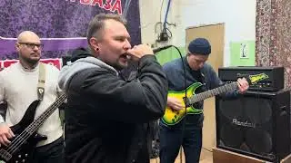 Bourbon for Granny - Чужими грехами (Live 2025)