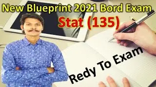 Std 12 Stat New Blueprint 2021 || Std 12 New Blueprint || Stat Blueprint || std 12 blueprint 2021