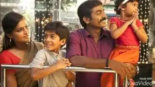 Sethupathi - Movie Review