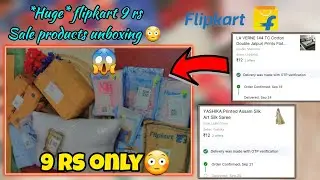 *Huge*flipkart 9 rs🤩,99 rs loot deal🔥unboxing|flipkart 9 rupees sale product unboxing|flipkart BBD
