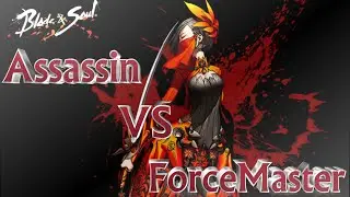 Blade & Soul - Assassin VS Force Master - PvP