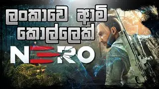ආමි එකෙ යක්කු 💪 NERO GAMEPLAY - BILLA