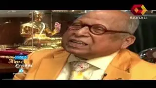 Aamchi Mumbai | In memory of Captain Krishnan Nair