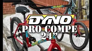 2021 Dyno Pro Compe 24