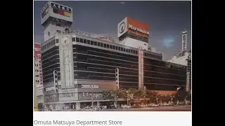 Marumitsu Official Roblox Department Store's 1st Generation Yamaha Music Siren