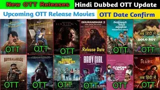 Upcoming OTT Release Movies | Mark Hindi OTT Date | Gandhi Talks OTT | Dhurandhar 2 Release Date 
