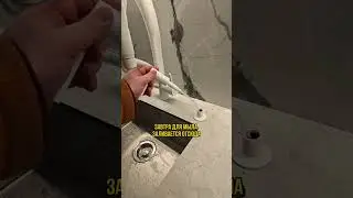 Atoll система обратного осмоса 😉