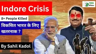 Indore Water Contamination Tragedy | What Really Happened ? | By Sahil Kadol