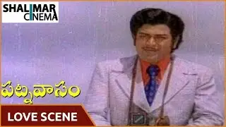 Patnavasam Movie || Giribabu Love Scene || Krishna,Vijaya Nirmala || Shalimarcinema