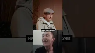 Зэк отсидевший 28 лет смотрит фильм 
