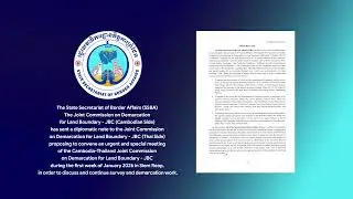 251229 The Joint Commission on Demarcation for Land Boundary   JBC Cambodian Side
